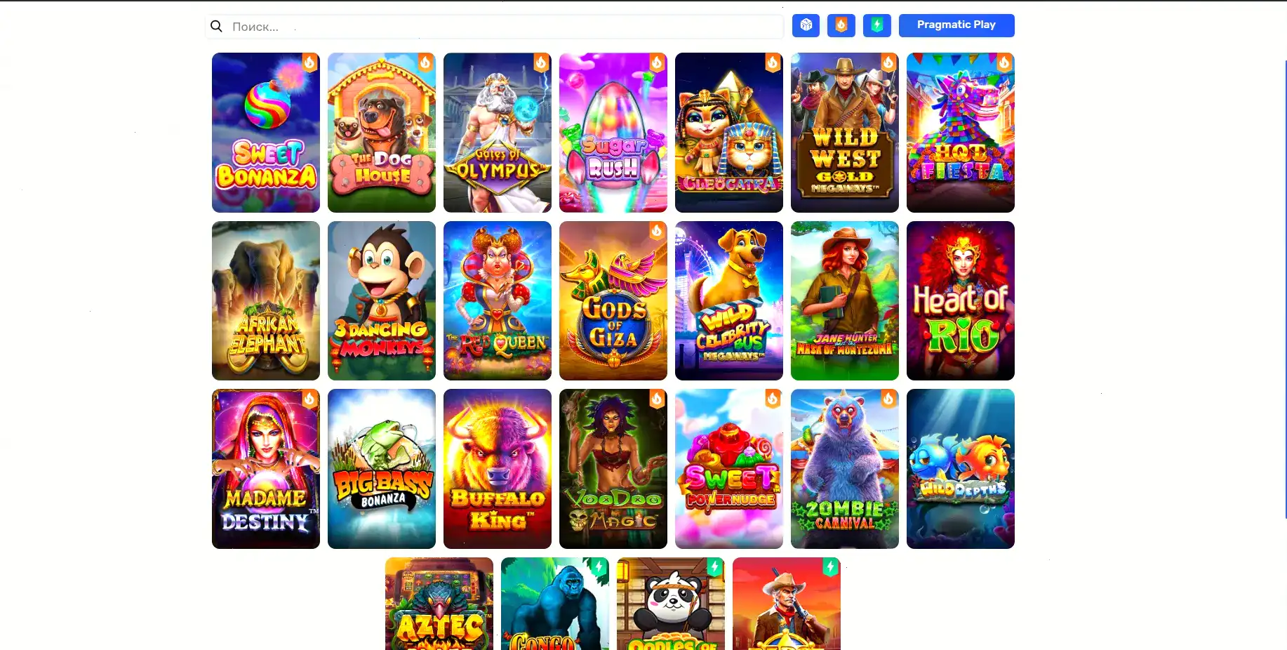 Play2x casino слоты и игровые автоматы